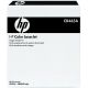 HP 63A Original Transfer Kit in Retail Packaging, CB463A